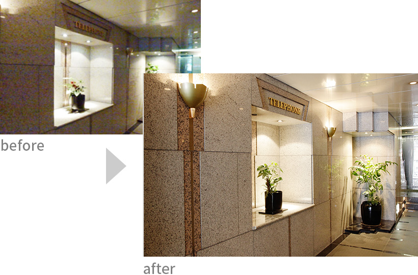 アプローチの改装前後