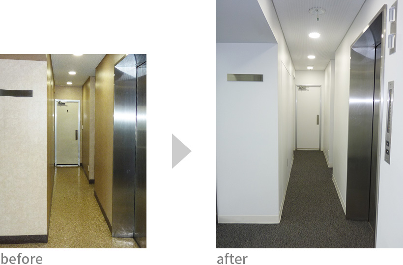 廊下の改装前後