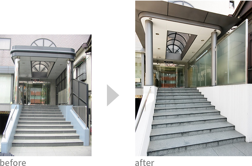 エントランスの改装前後