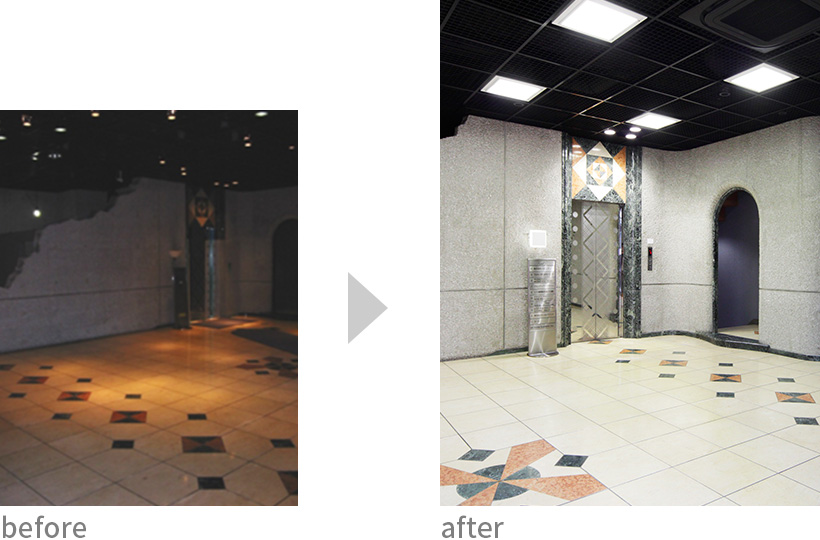 エントランスホールの改装前後