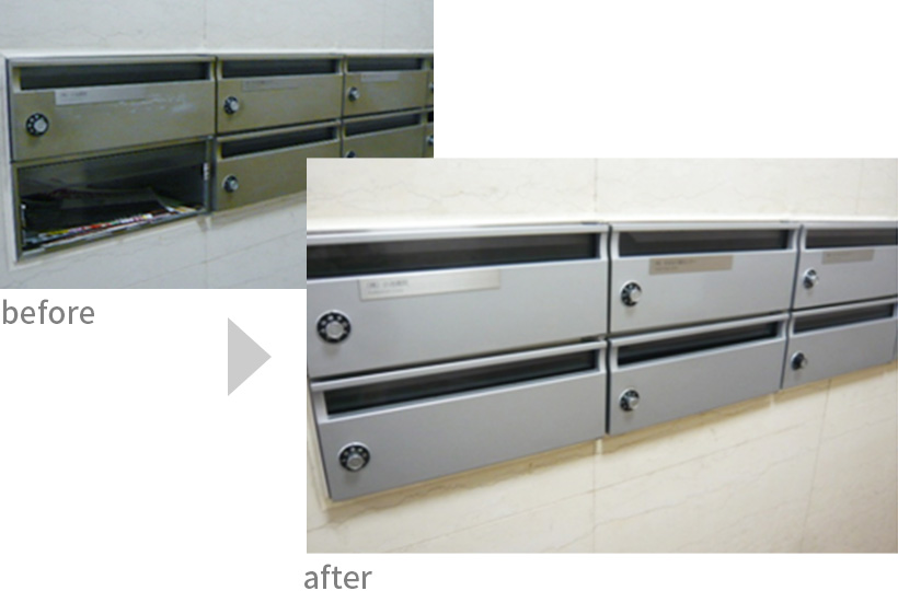 郵便受けの改装前後