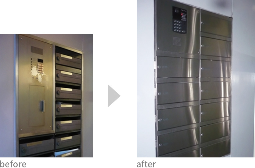 郵便受けの改装前後