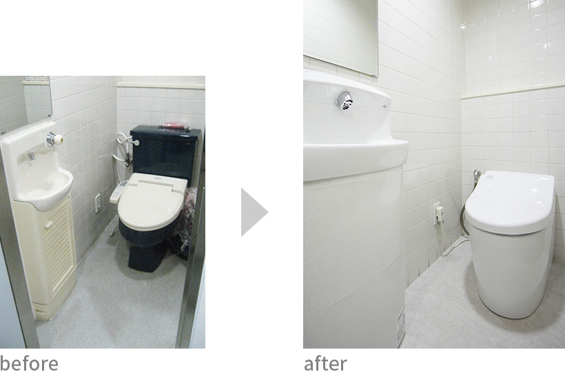 水回りの改装前後