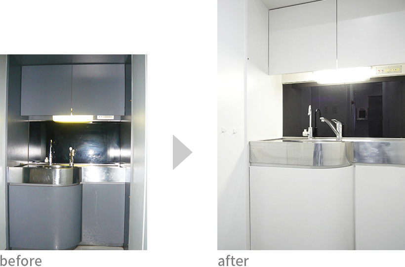 水回りの改装前後