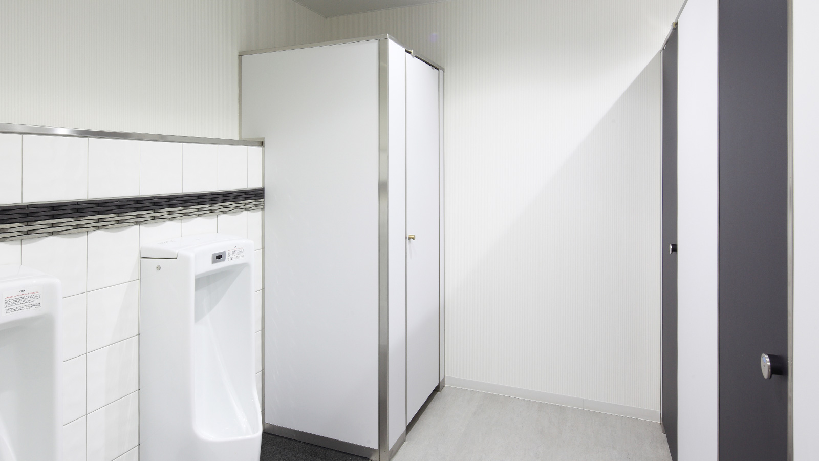 NEWS Nビル東陽町 トイレ