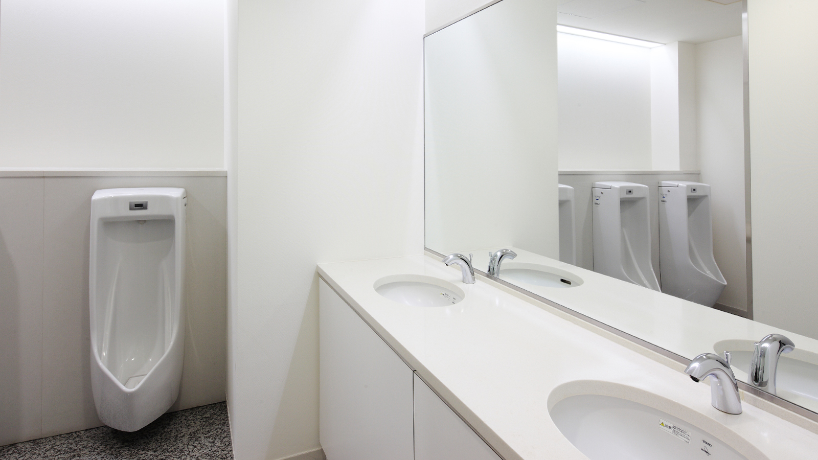 NEWS日本橋堀留 トイレ